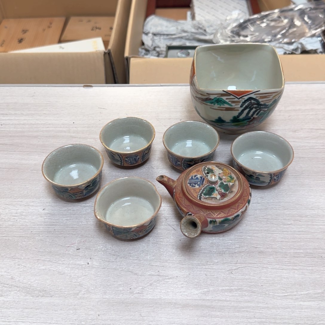 瓷片瓷瓷瓷瓷瓷瓷