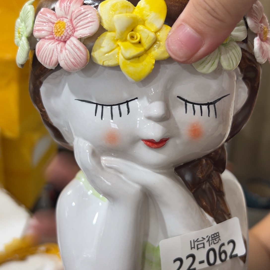 快递拍满18.8元发货包邮