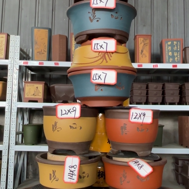 紫砂花盆100-11。           