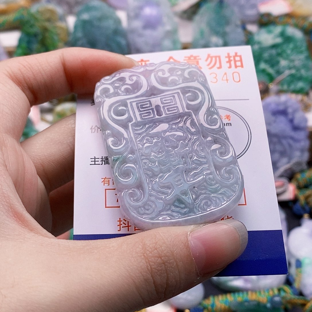 吊坠(不含链)未镶嵌翡翠