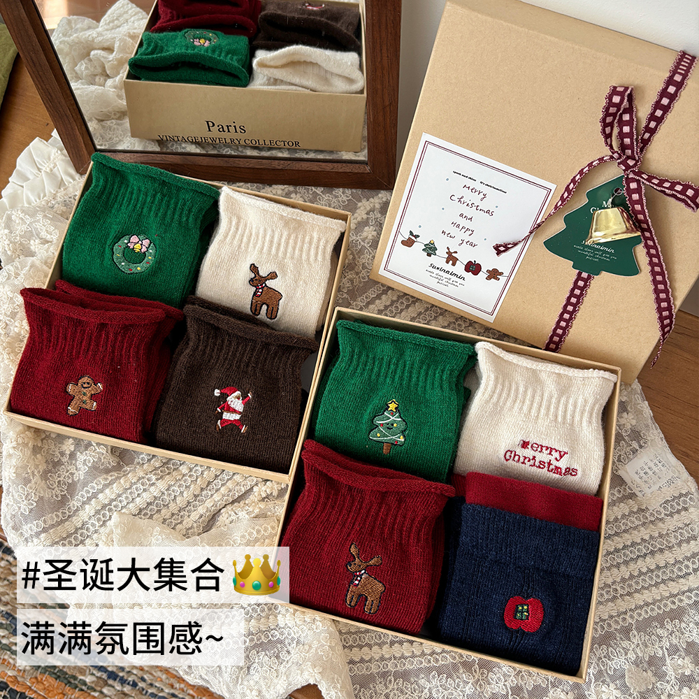 圣诞袜礼盒装可爱卡通圣诞老人刺绣红色中筒袜圣诞礼物保暖羊毛袜