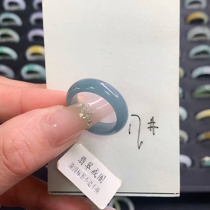 翡翠未镶嵌戒圈翡翠