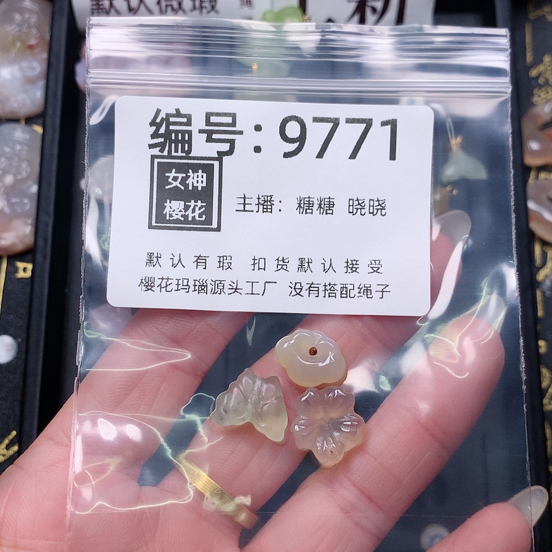 玛瑙/玉髓颈饰合金A****儿