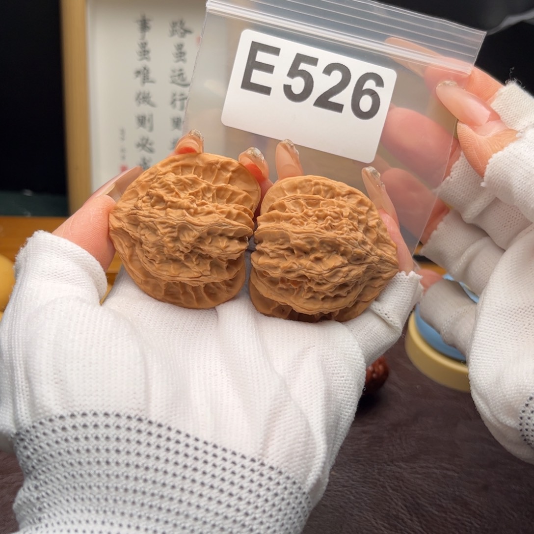 文玩核桃把件46火焰e526