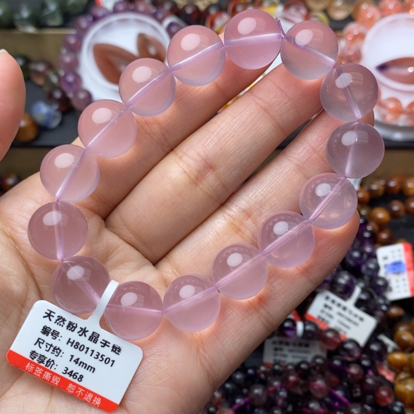 【闪购商品】水晶手链未镶嵌粉晶手链