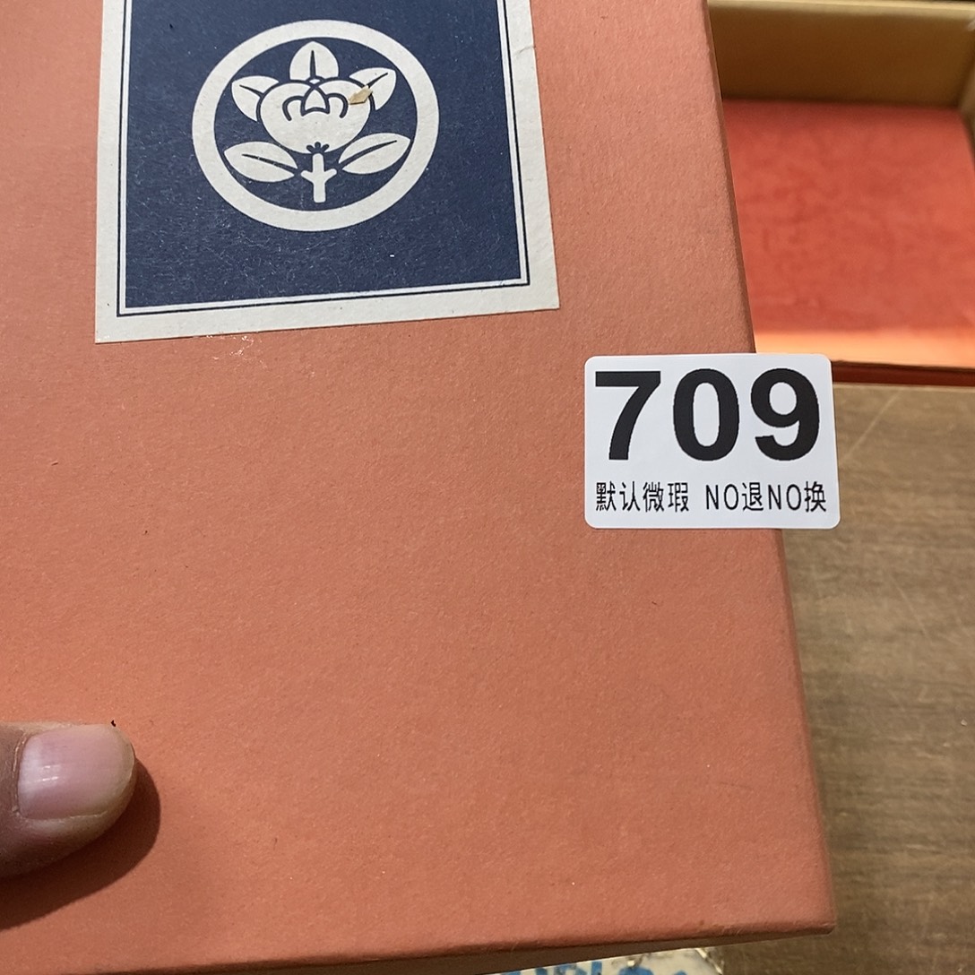 三***康茶盏哈哈哈哈我真的好想你