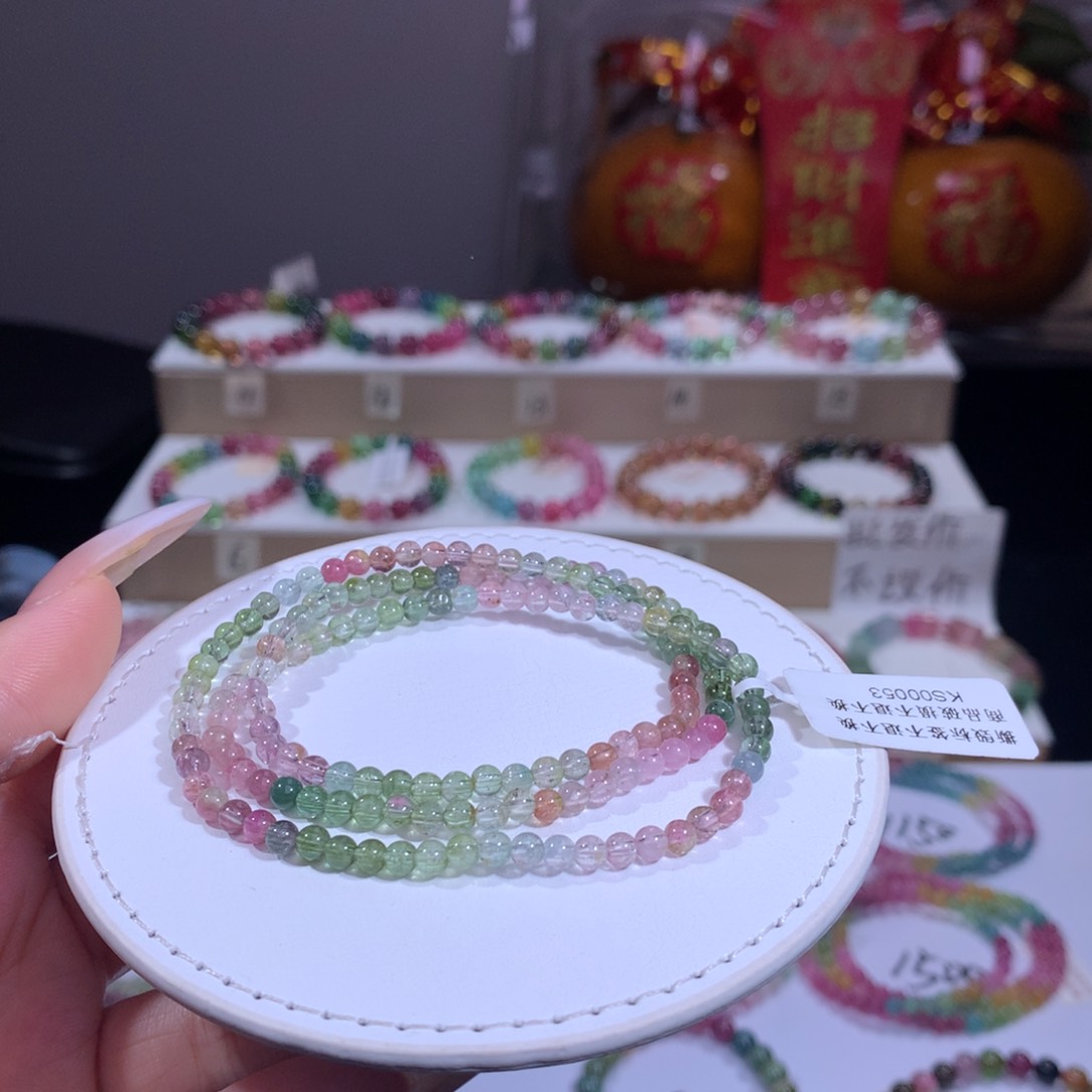 碧玺手链未镶嵌碧玺