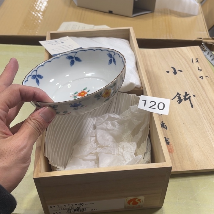 瓷片好看的好的好的