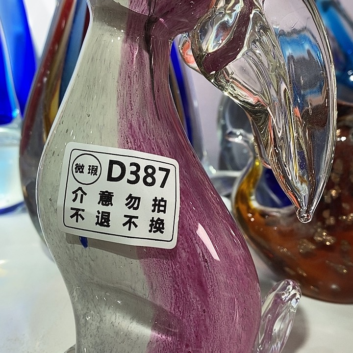 微瑕1265265535568568888