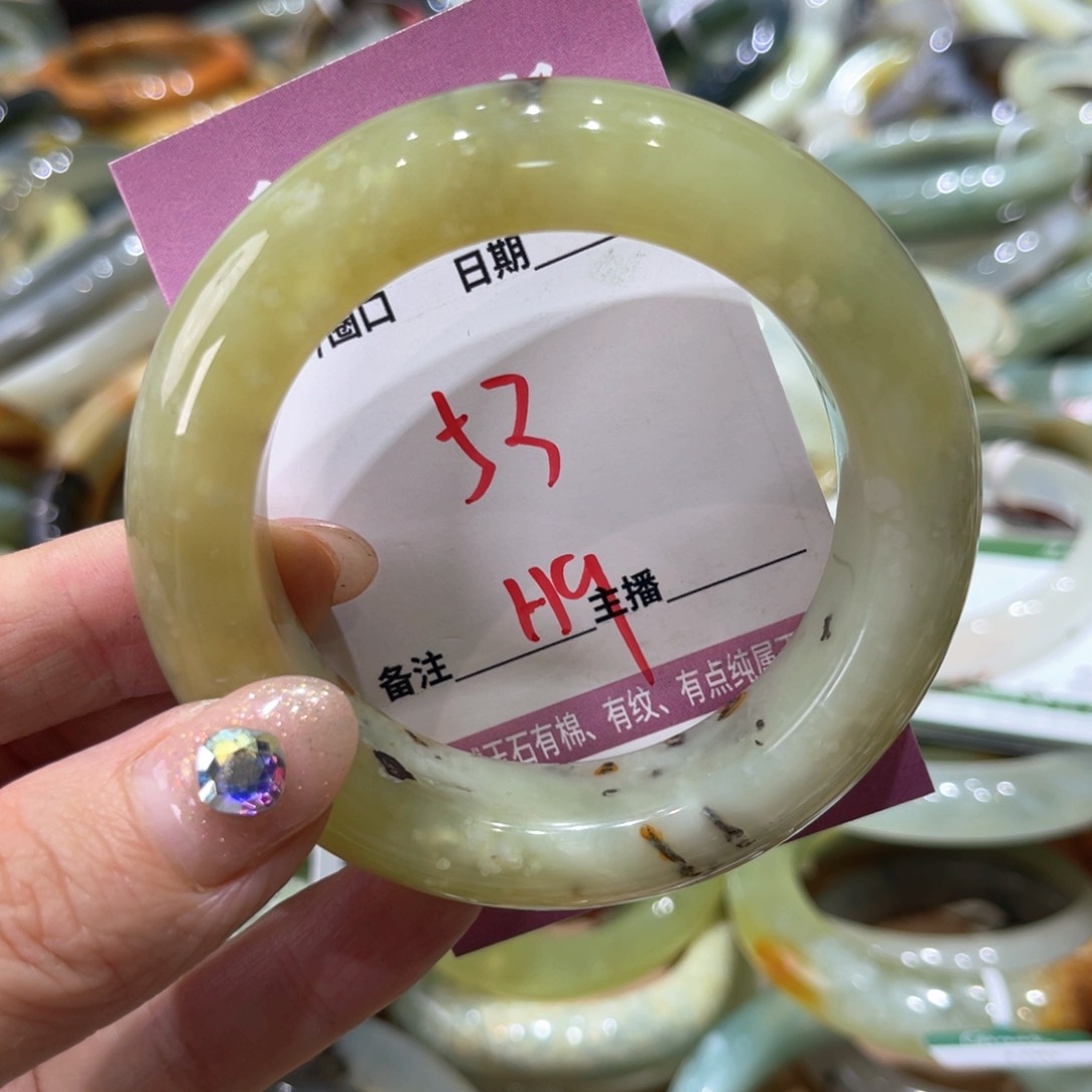 岫玉未镶嵌手镯手镯