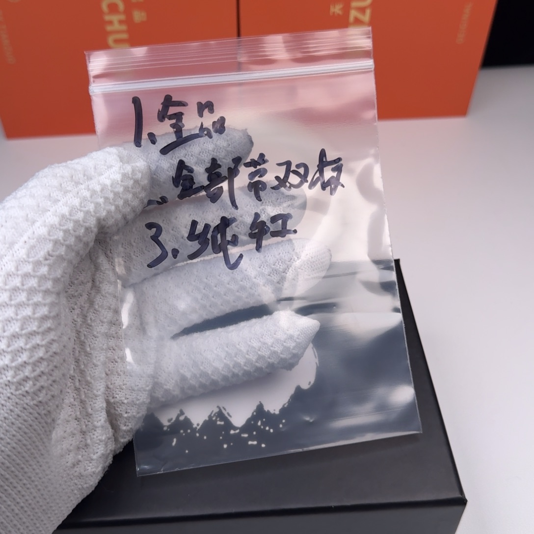 猴头核桃手串盲盒7