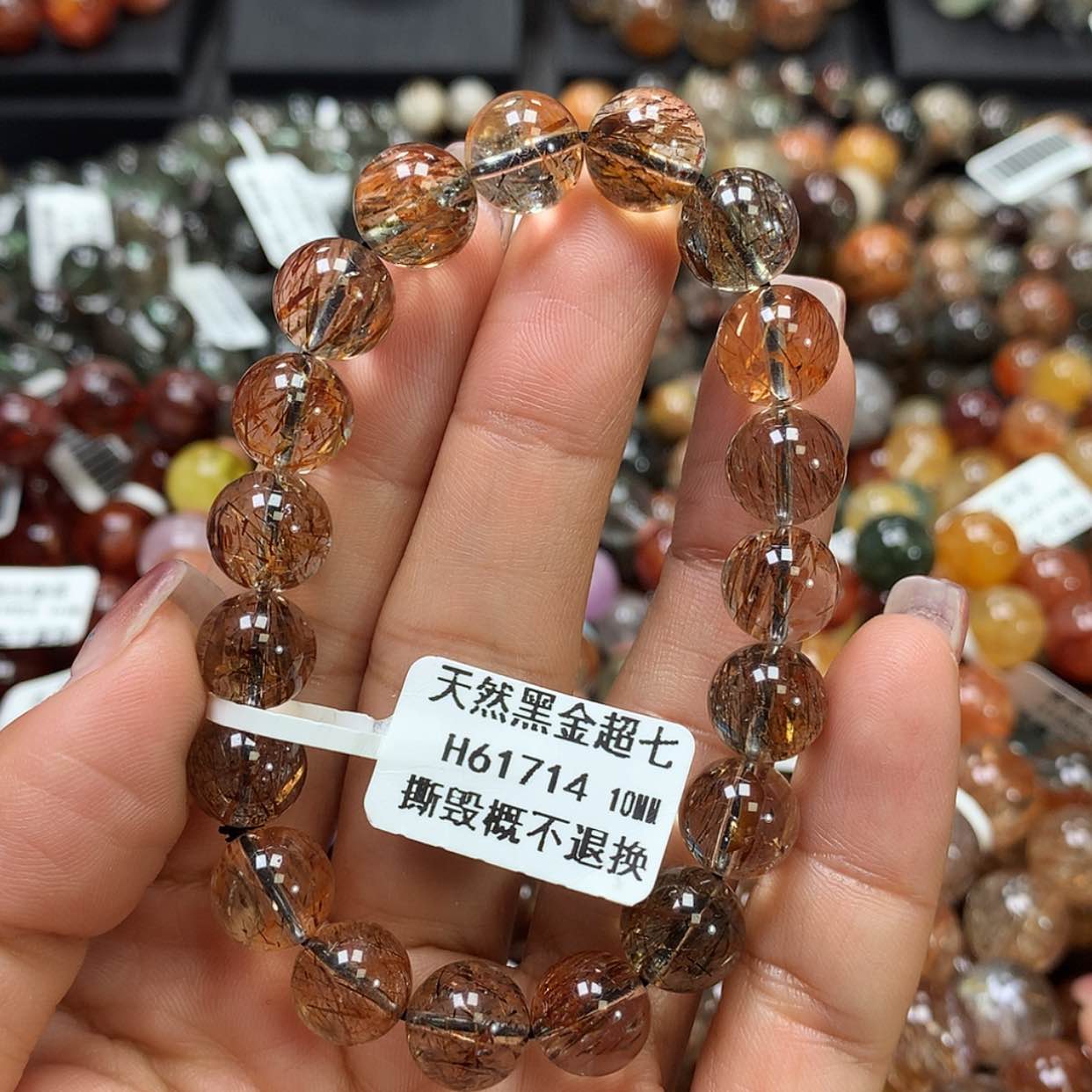 【闪购商品】水晶手链未镶嵌，