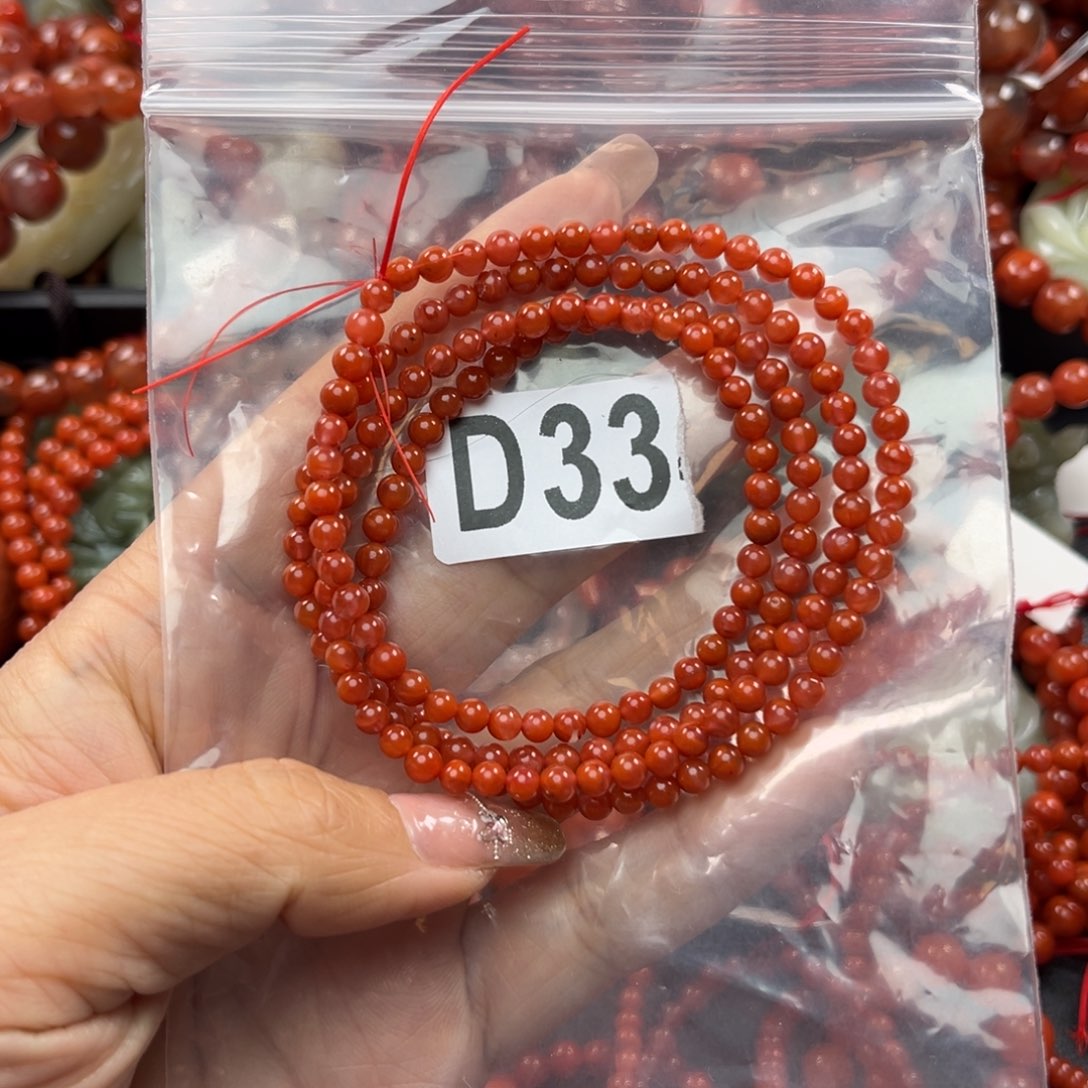 南红玛瑙珠宝奇石未镶嵌4+