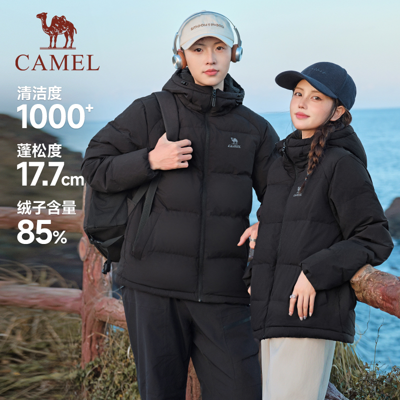 骆驼运动羽绒服冬季男女防泼水加厚保暖情侣轻薄款面包服外套8636