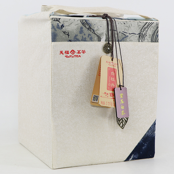忘年白牡丹茶 陈放原料福鼎老白茶茶饼茶叶礼盒