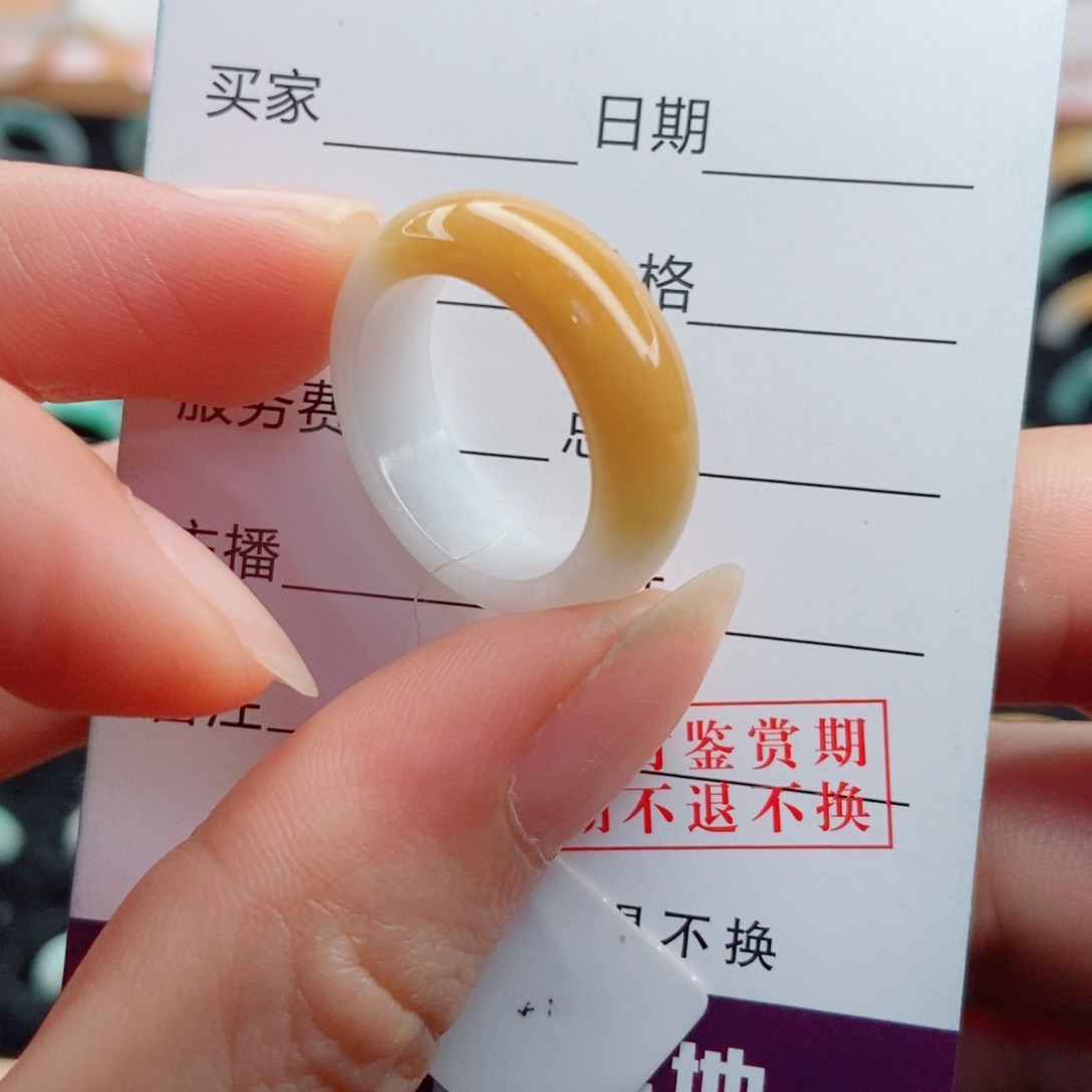 翡翠戒指未镶嵌圈口14