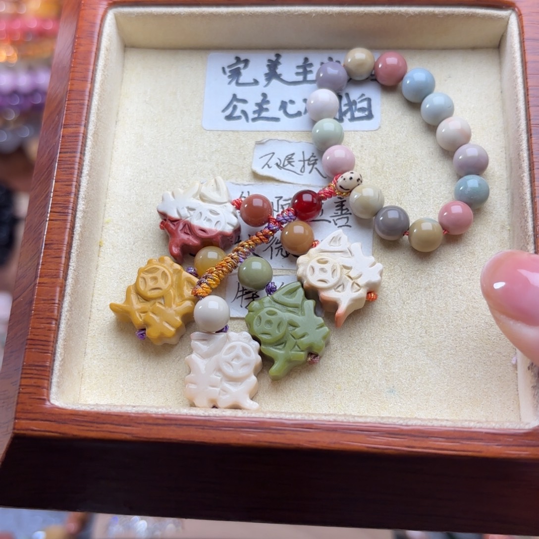 石英质玉未镶嵌珠宝半成品