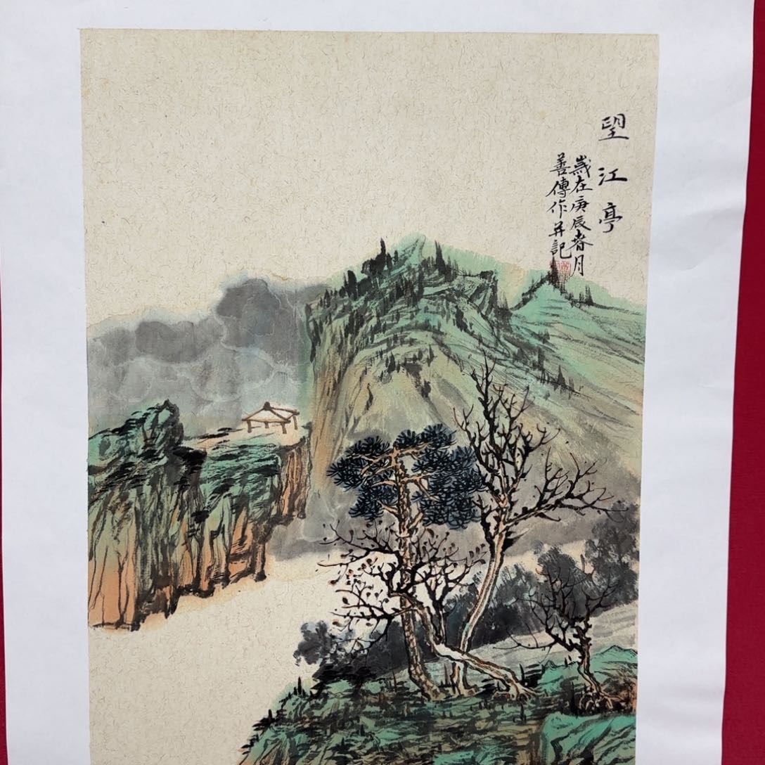 国画善传老师国画精品