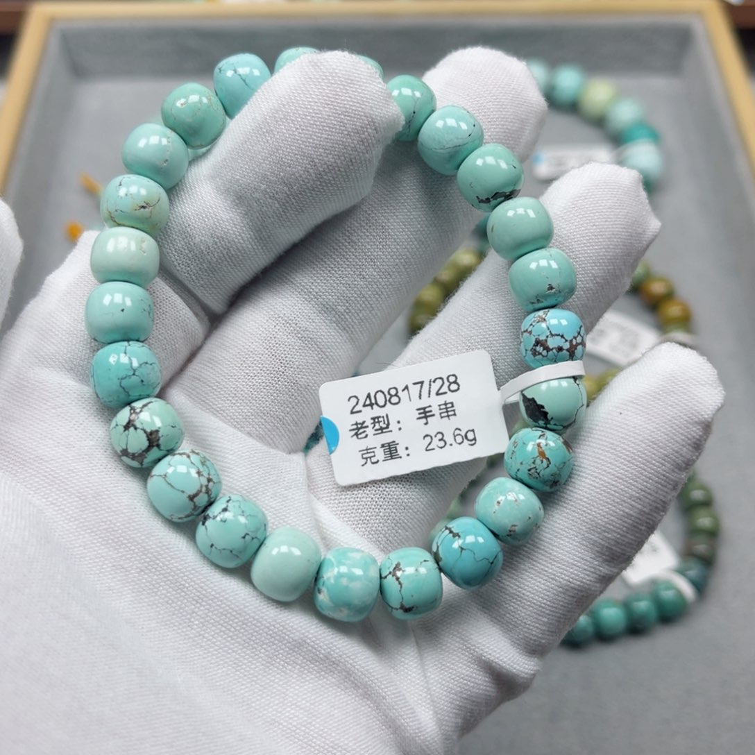 绿松石挂件未镶嵌