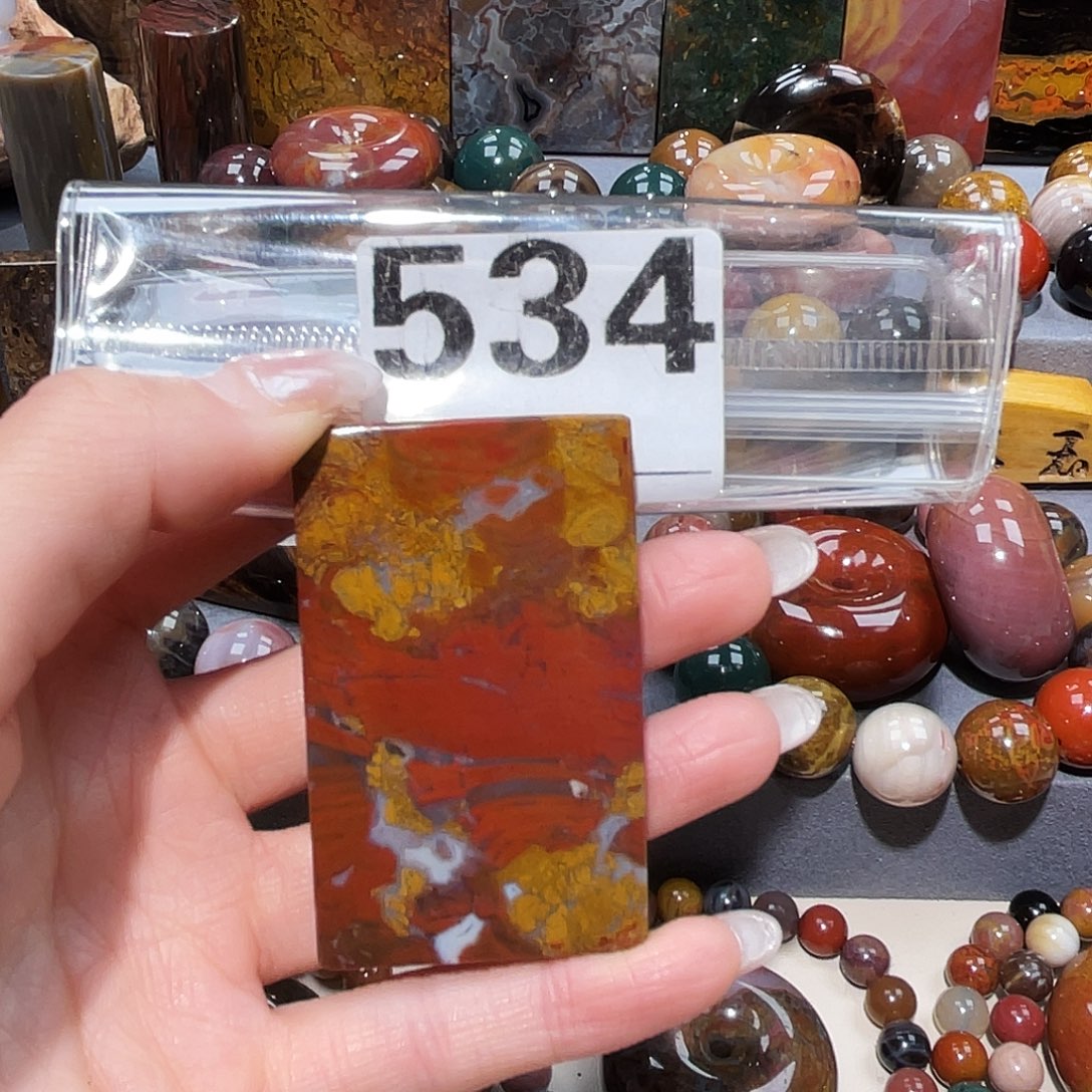 硅化玉未镶嵌天然北票硅化玉吊坠