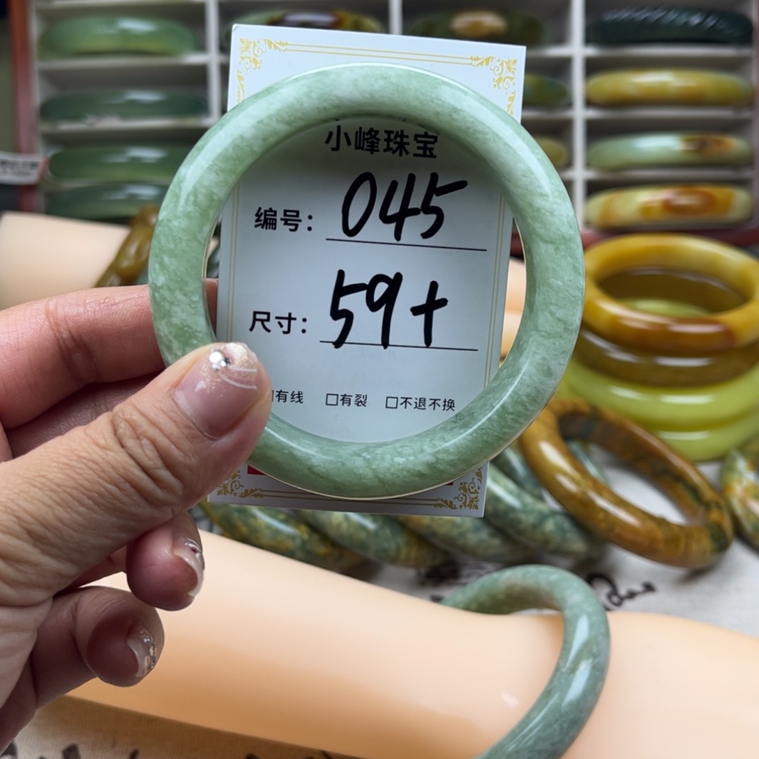 蛇纹石玉手镯未镶嵌明*@