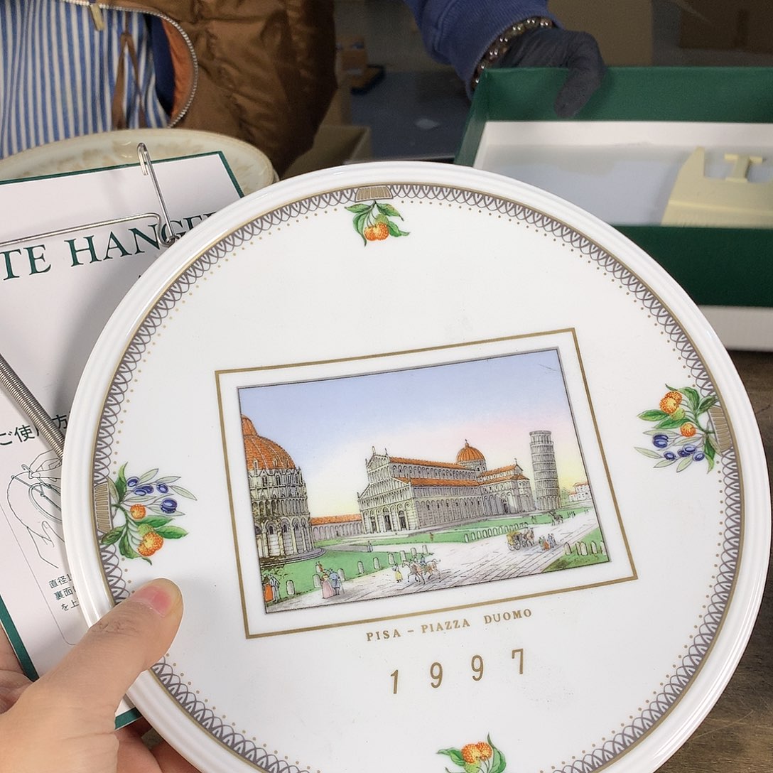 华**～欢迎大家关注我们