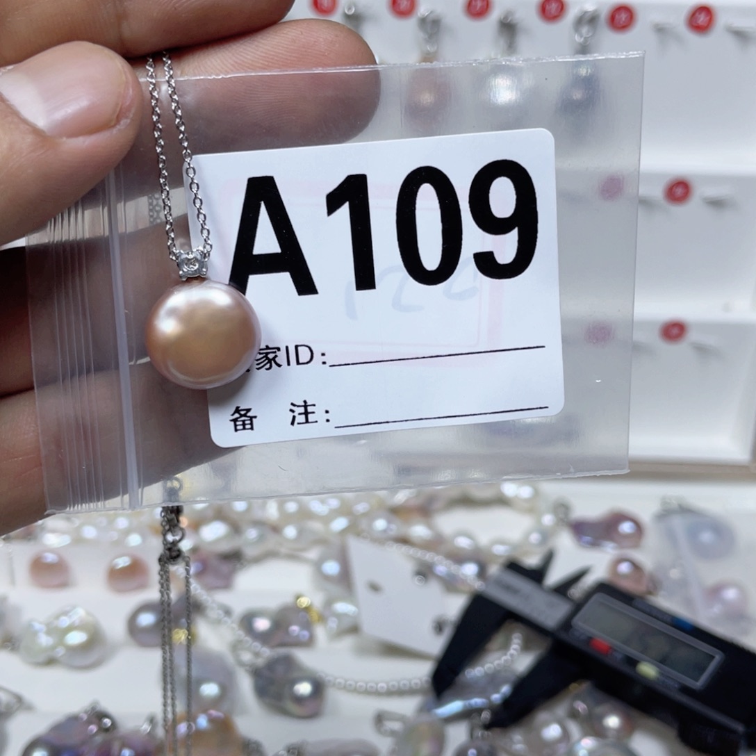 淡水珍珠巴洛克银S925镶嵌