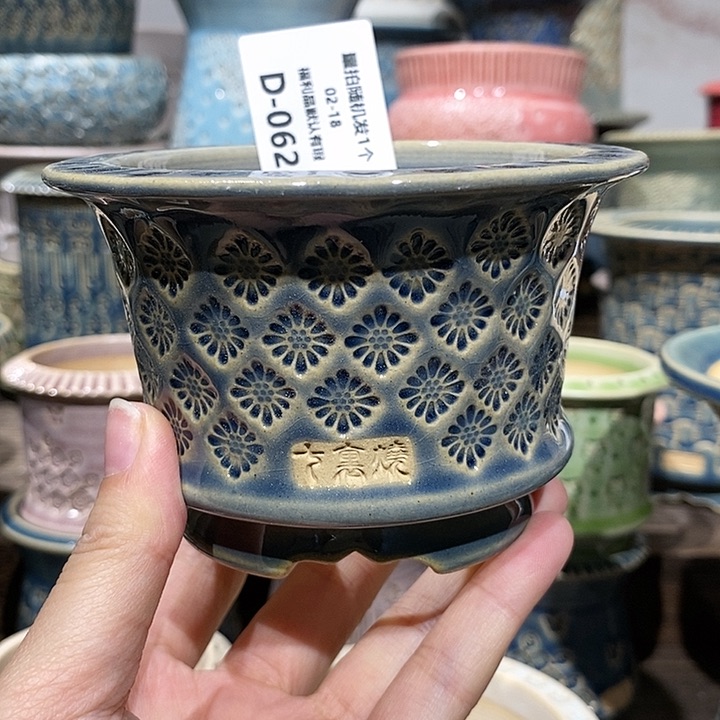 七里烧陶瓷02-18-062口径8