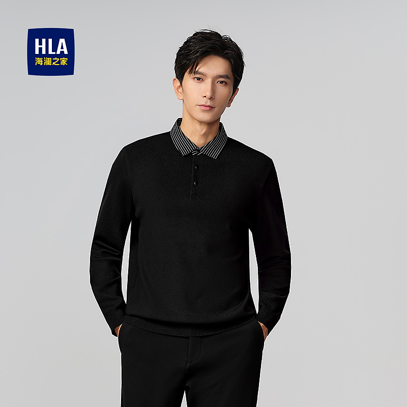【修身版型】HLA海澜之家长袖假两件针织衫男25新POLO领毛衣男