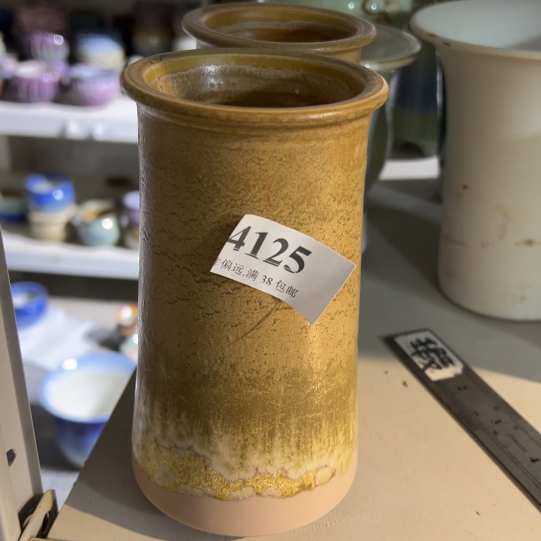 红陶景德镇陶瓷……