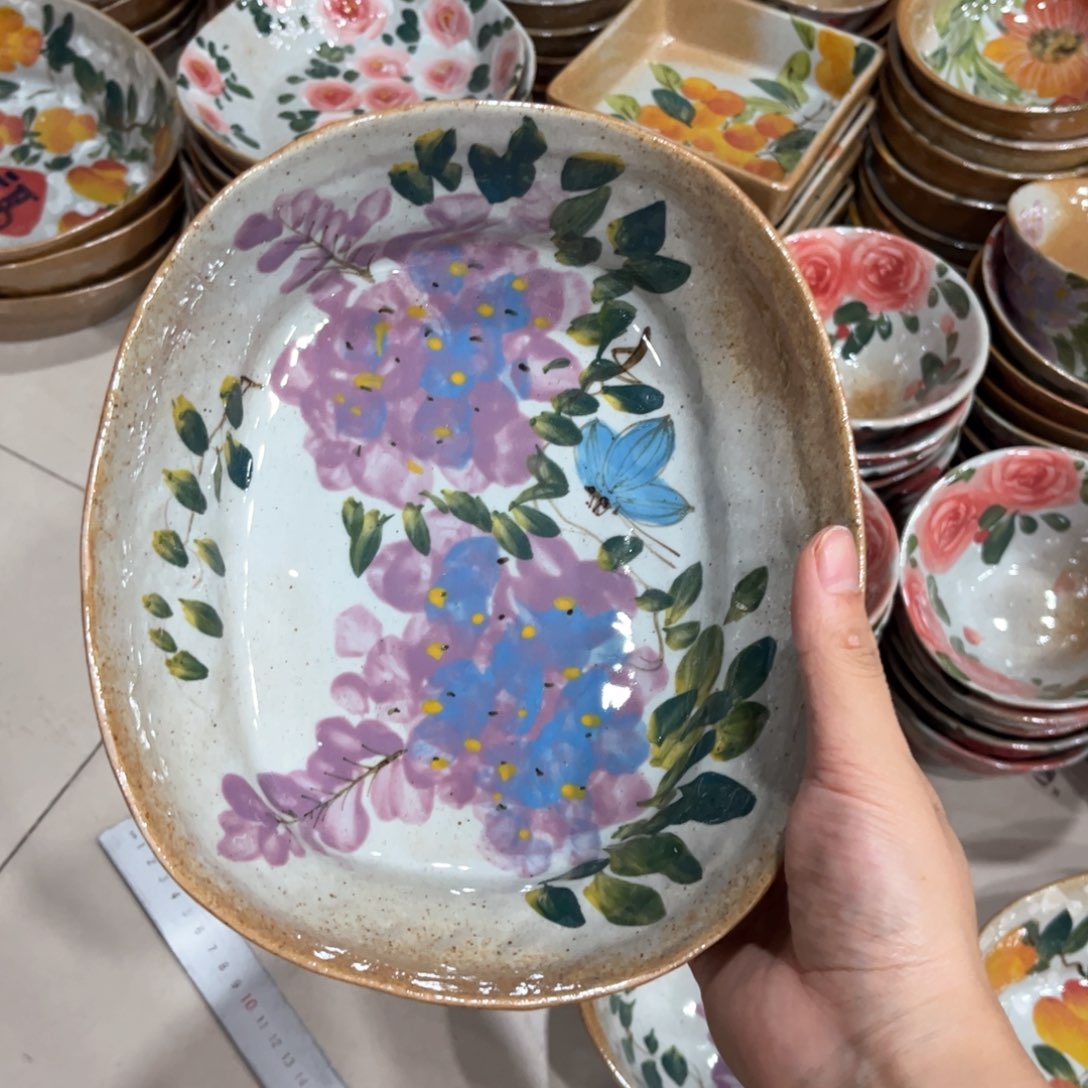 红红火火恍恍惚惚哈哈