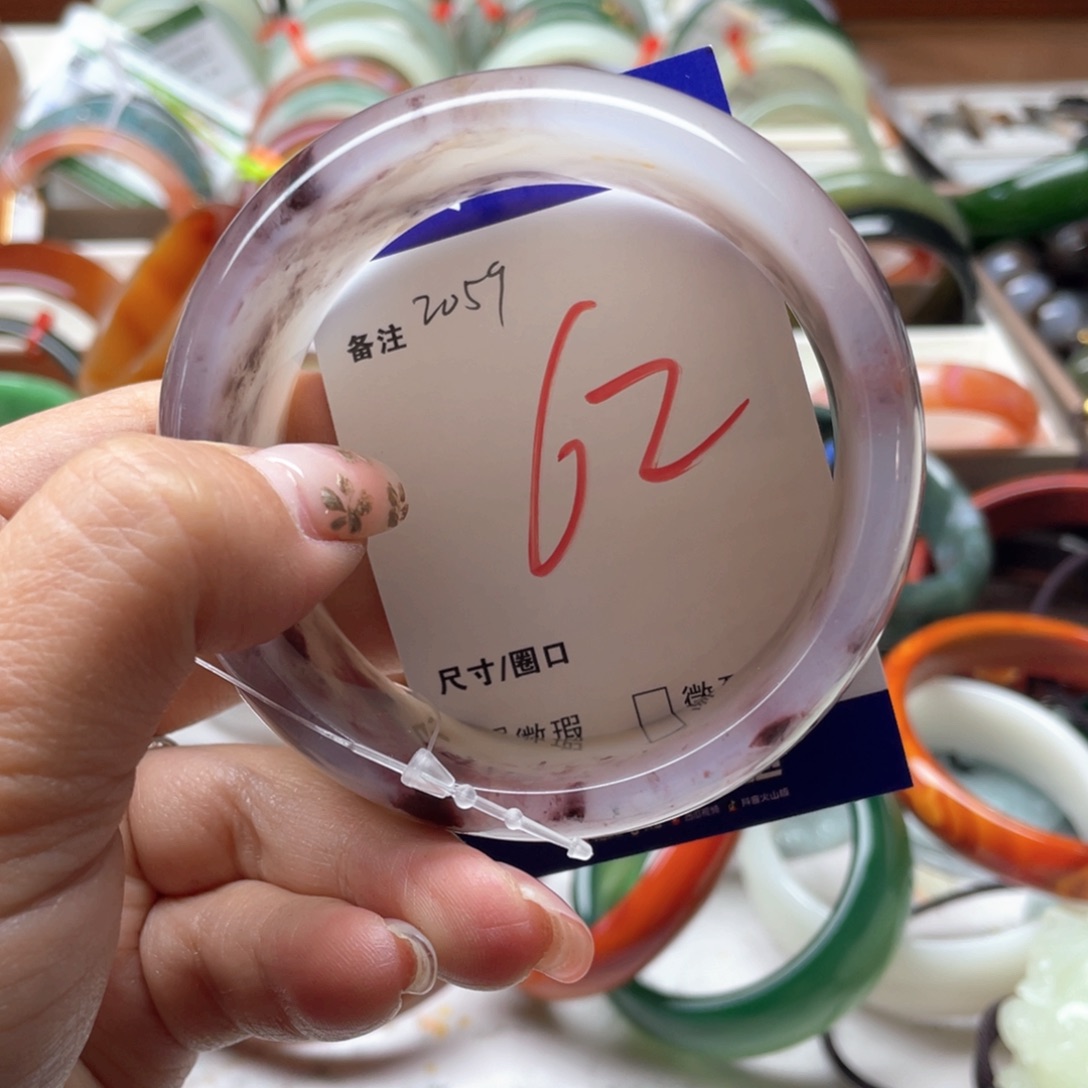 石英质玉未镶嵌手镯