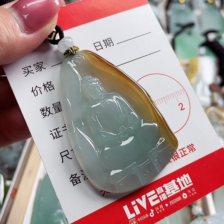 翡翠颈饰未镶嵌得**笑859655488888