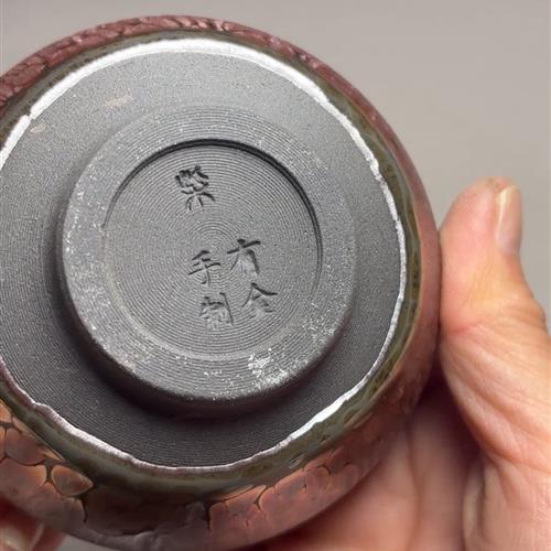 【闪购商品】茶盏-172............