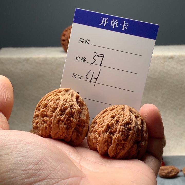 文玩核桃吊坠老款密纹文玩核桃