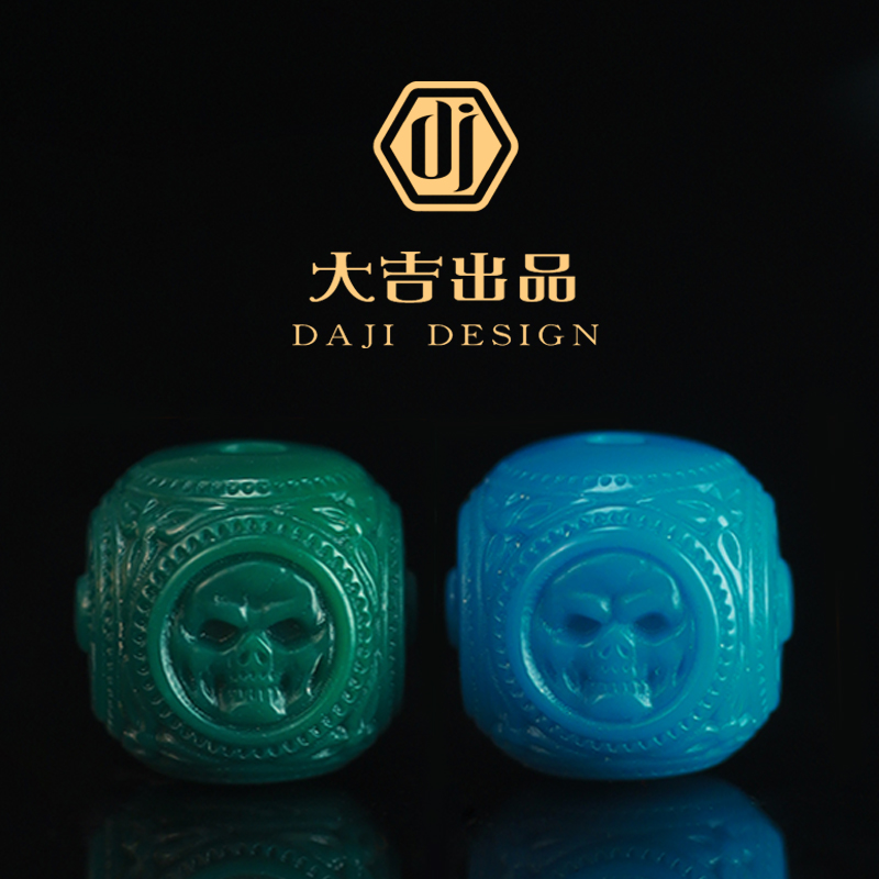 【大吉出品】-LL专属刺骨六方配珠