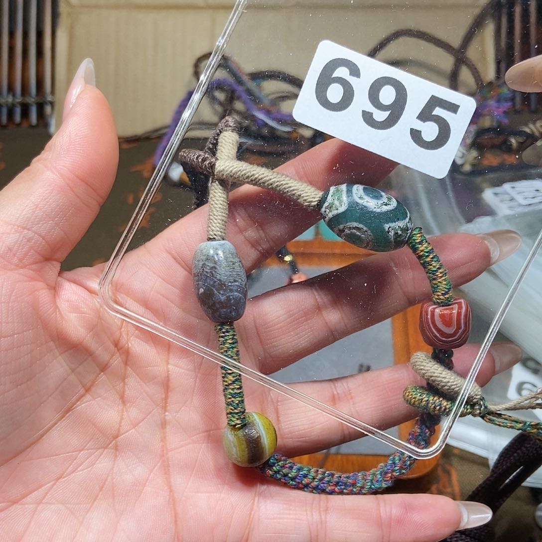 玛瑙/玉髓颈饰未镶嵌牛**方