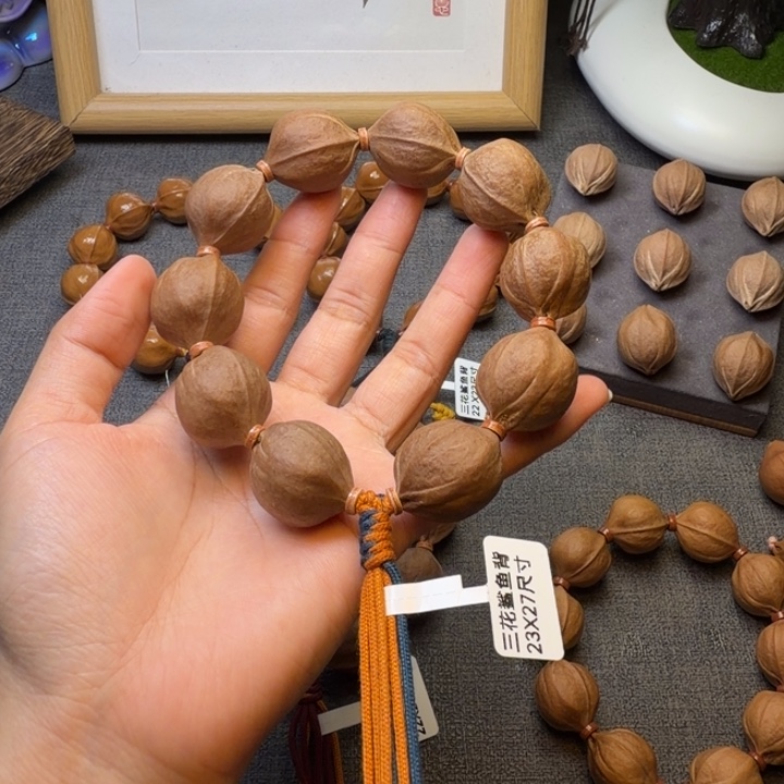 特***情梅林铁核2327尺寸