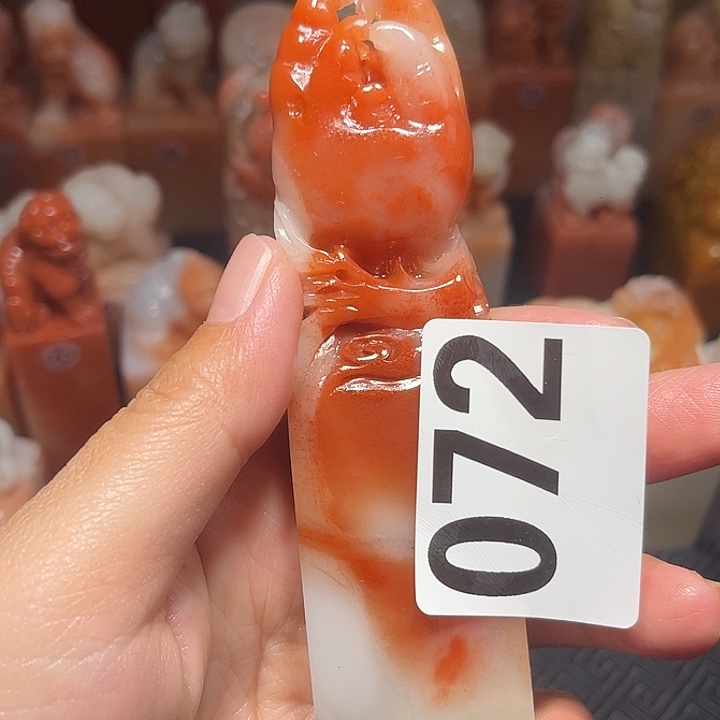 小***画老挝石老挝保利石印章