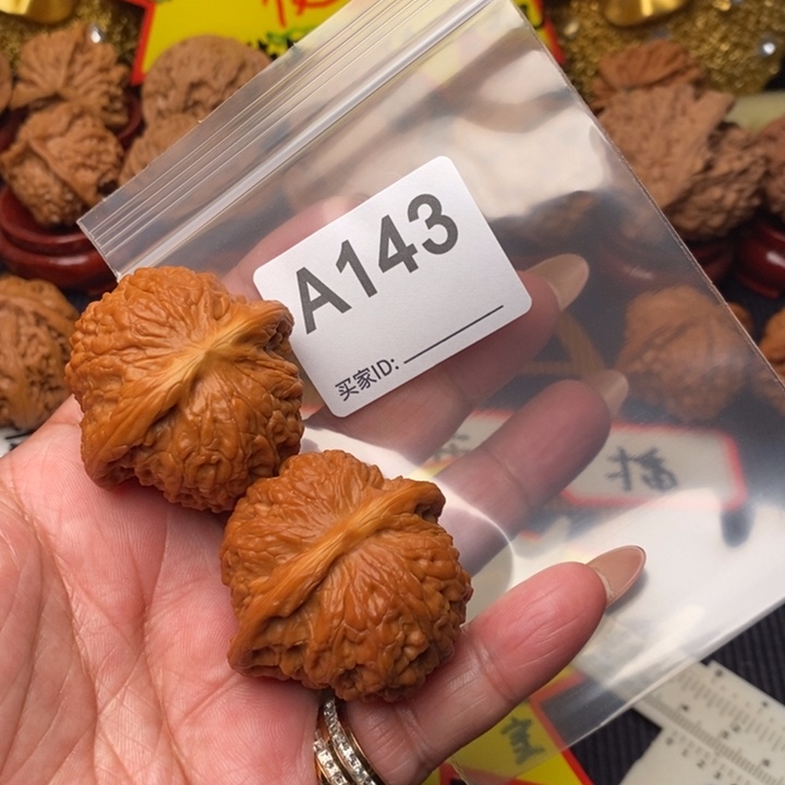 文玩核桃把件血麒麟41尺143号