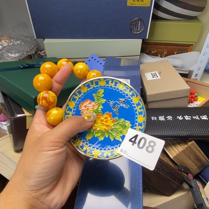 1***牛精品瓷器定制链接