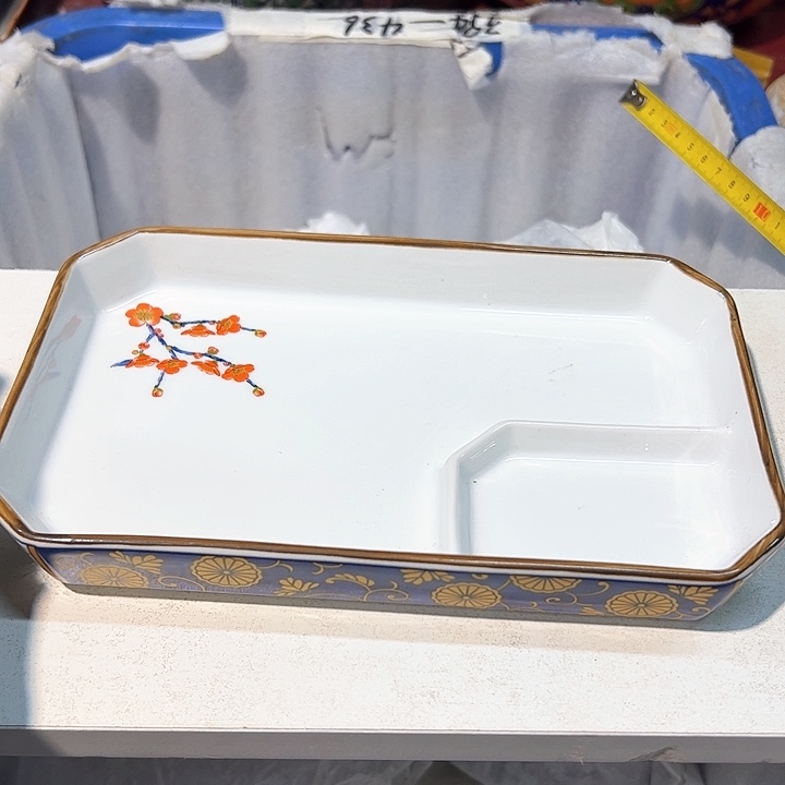 瓷器瓷器瓷器瓷器瓷器