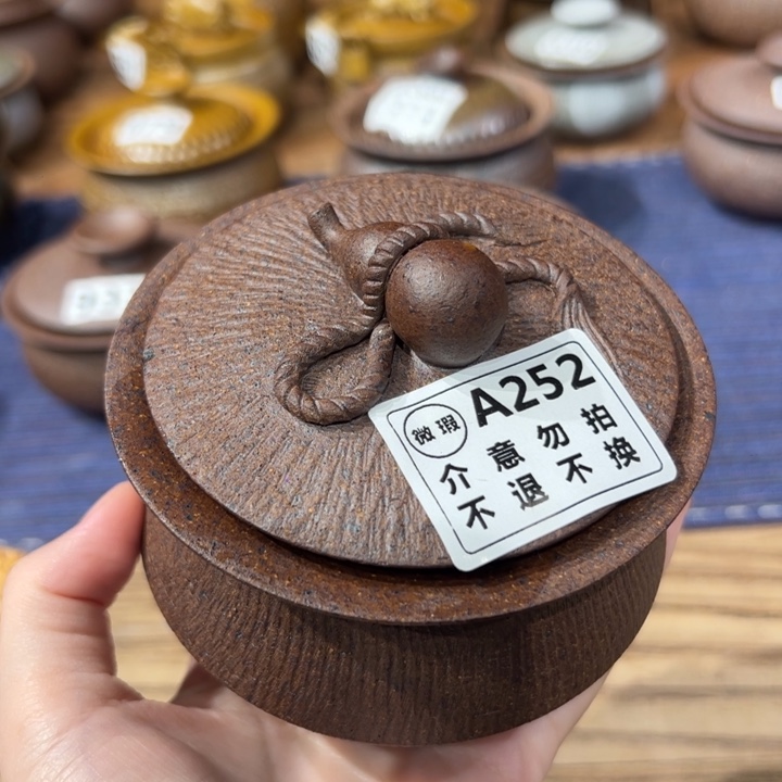 微瑕不支持退换盖碗