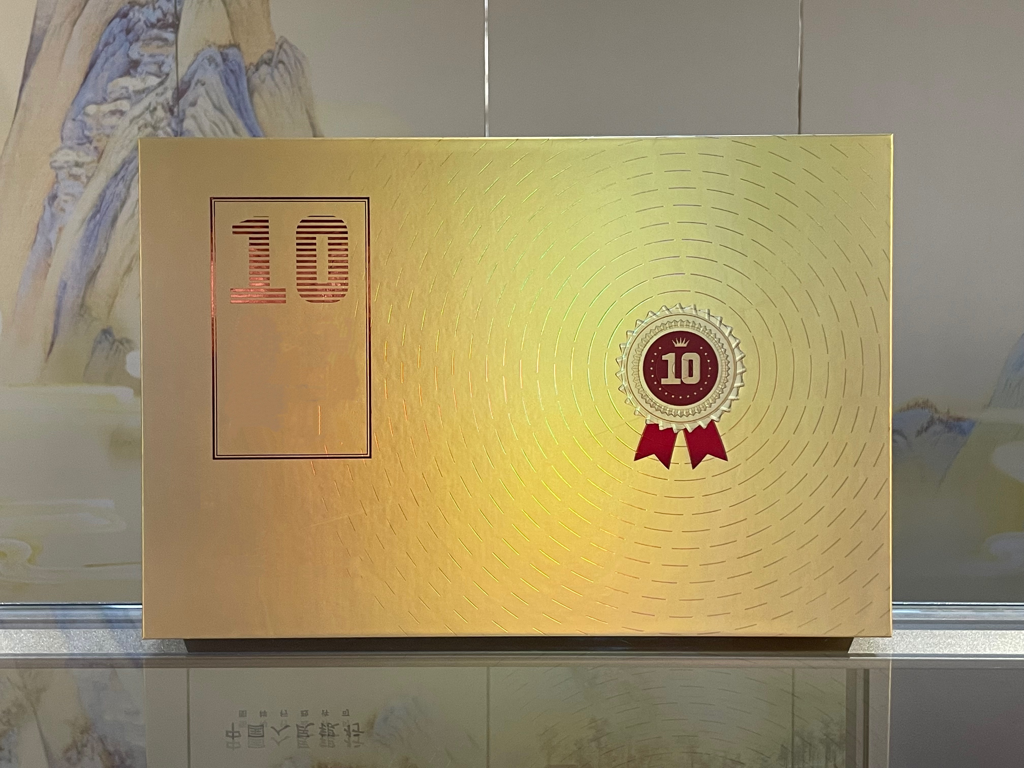 《财富十》木制木盒包装