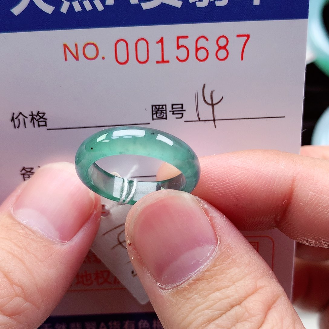【闪购商品】翡翠戒指未镶嵌天然