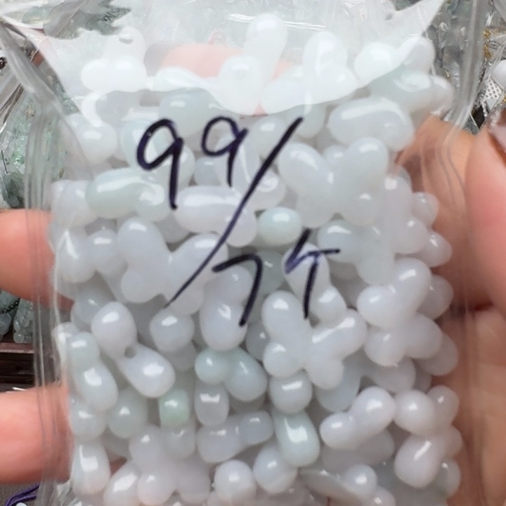 翡翠挂件未镶嵌福利