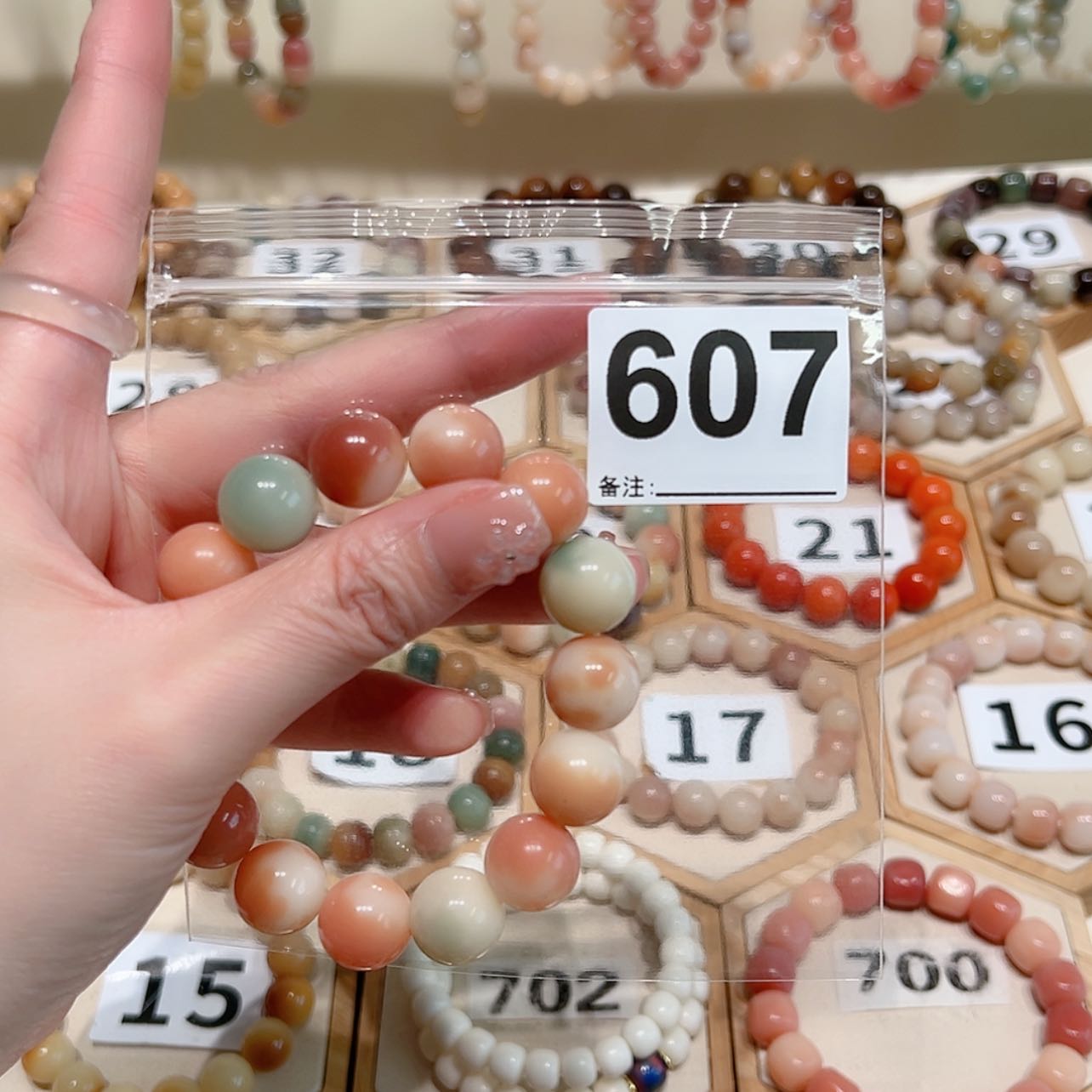 【闪购商品】吊坠菩提根/象牙果?*