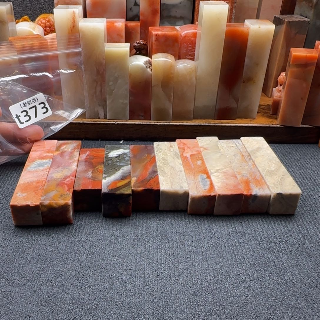 呼***装老挝石正常正常正常