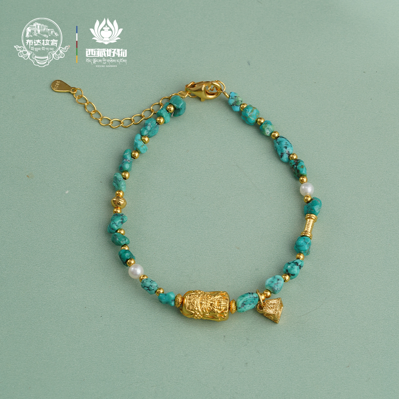 布达拉宫绿松手串文玩佩戴饰品精美百搭气质轻奢民族风
