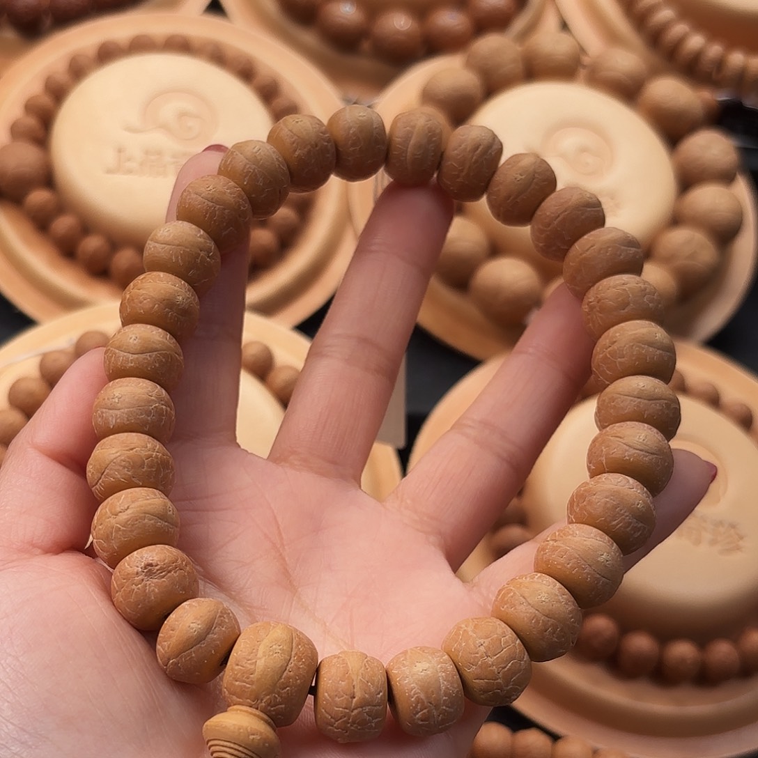 凤眼菩提吊坠13.5mm精品高密藏切27颗